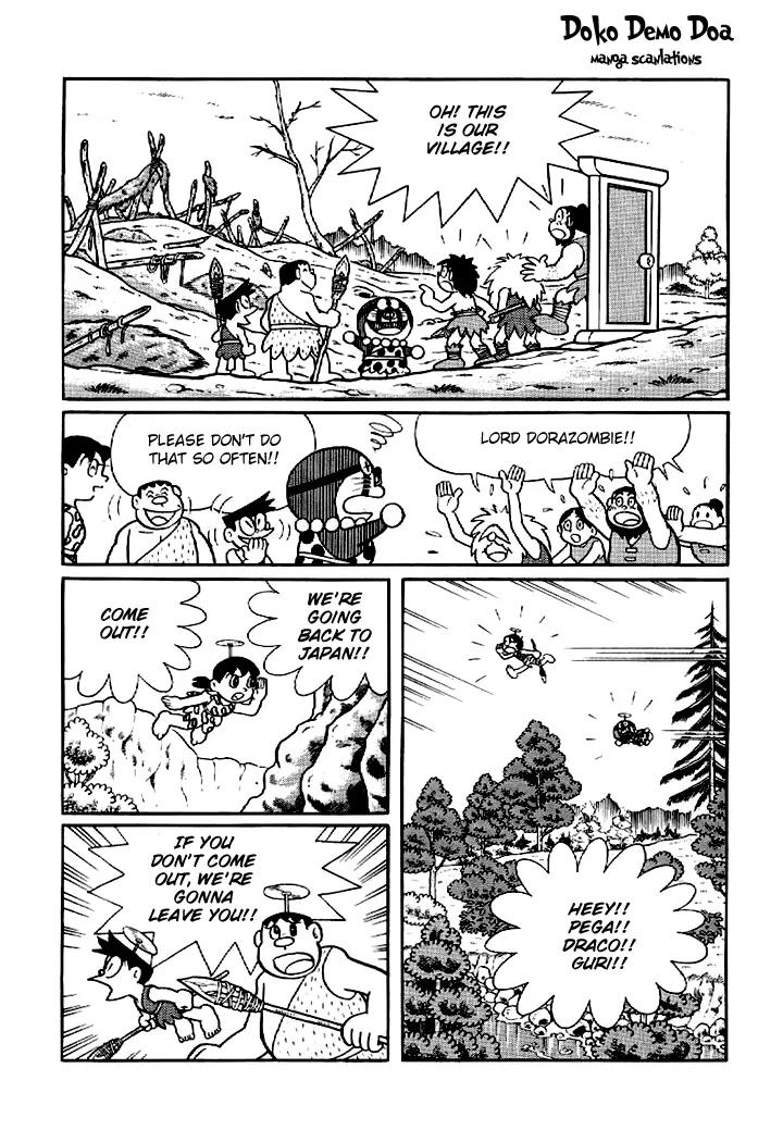 Doraemon Long Stories Chapter 9.3 page 34 - Vol.9 Chapter 3