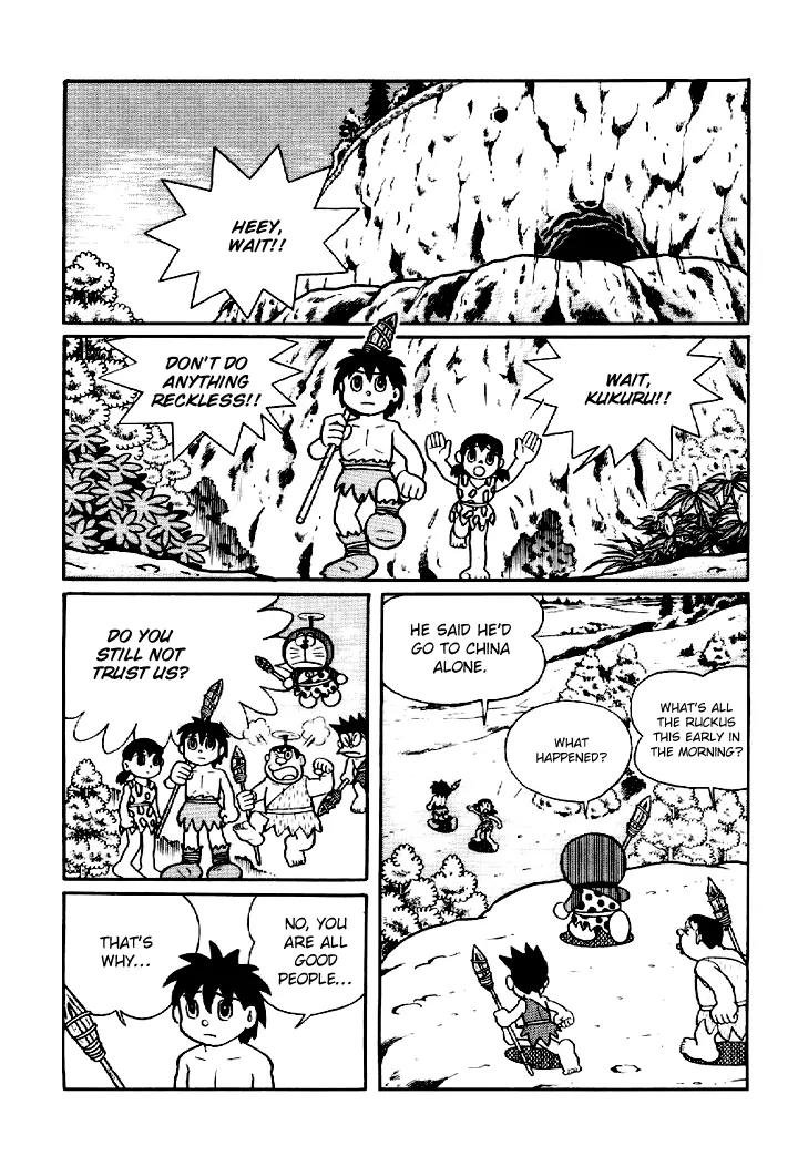 Doraemon Long Stories Chapter 9.3 page 4 - Vol.9 Chapter 3
