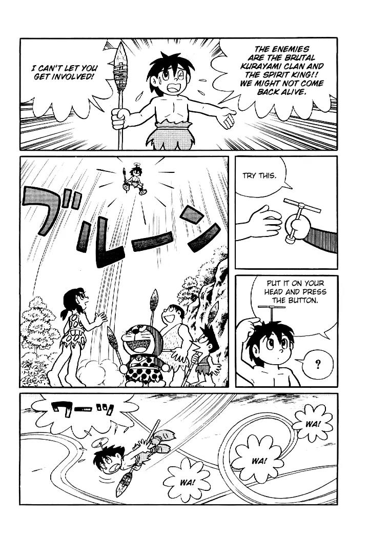 Doraemon Long Stories Chapter 9.3 page 5 - Vol.9 Chapter 3