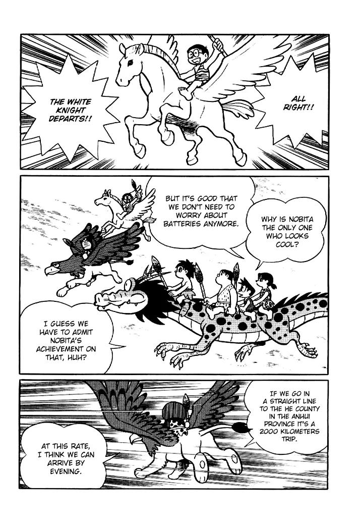 Doraemon Long Stories Chapter 9.3 page 7 - Vol.9 Chapter 3