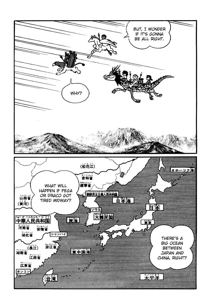 Doraemon Long Stories Chapter 9.3 page 8 - Vol.9 Chapter 3