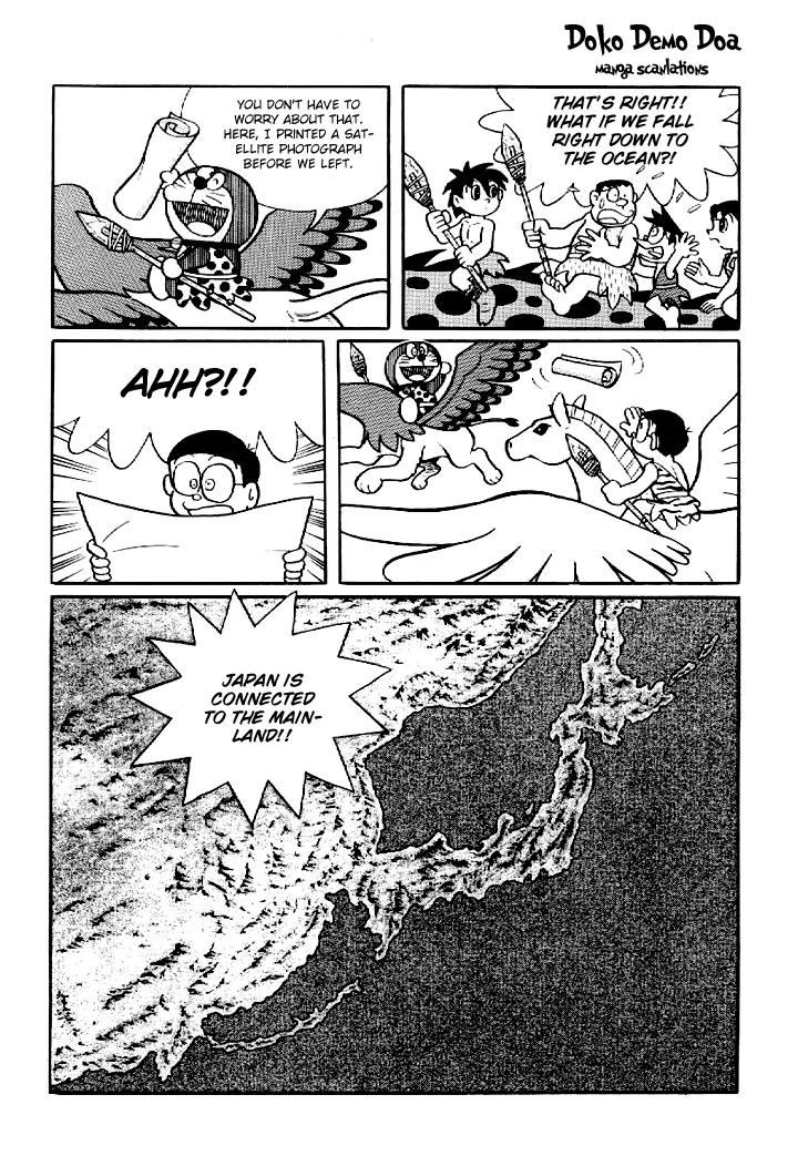 Doraemon Long Stories Chapter 9.3 page 9 - Vol.9 Chapter 3