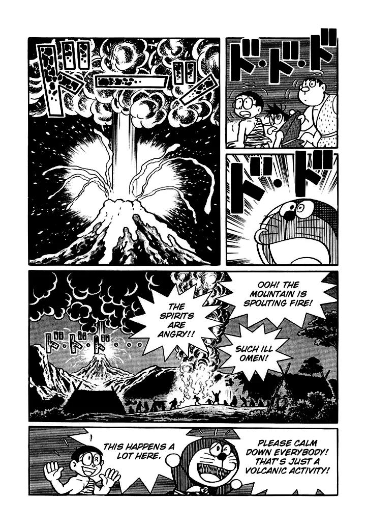 Doraemon Long Stories Chapter 9.4 page 12 - Vol.9 Chapter 4