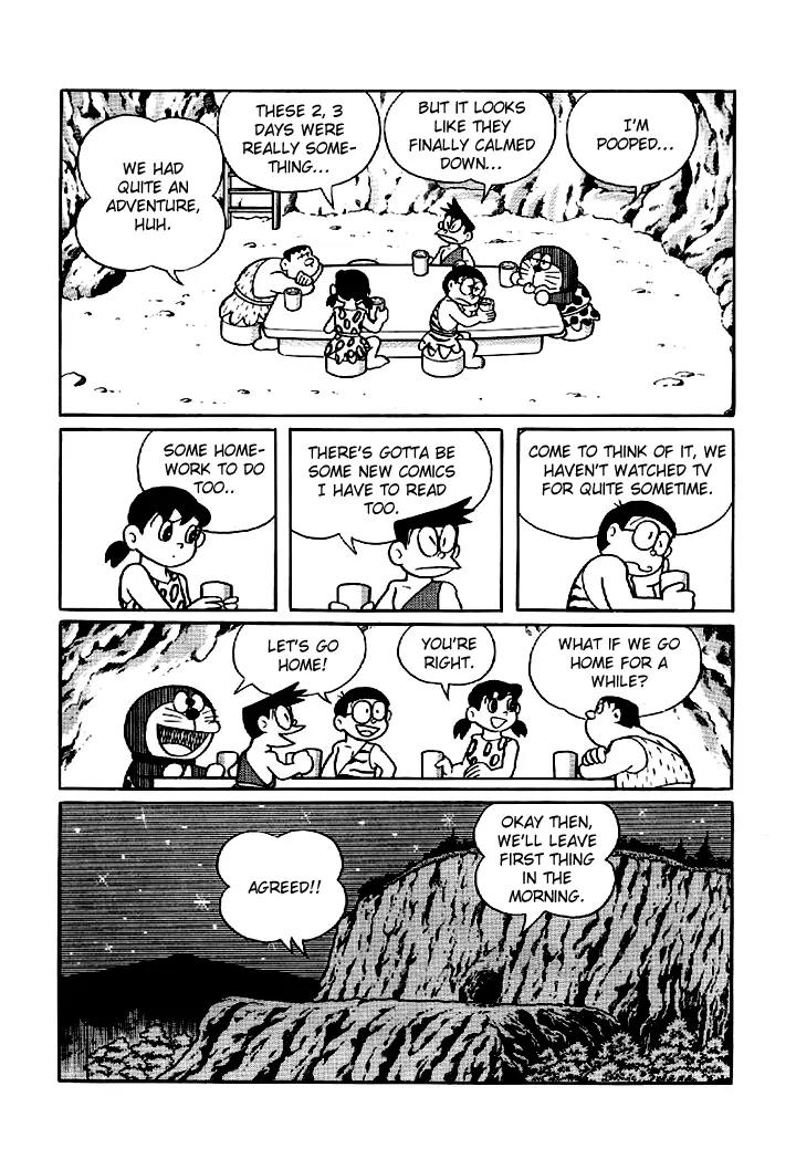 Doraemon Long Stories Chapter 9.4 page 14 - Vol.9 Chapter 4