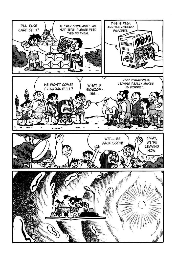 Doraemon Long Stories Chapter 9.4 page 15 - Vol.9 Chapter 4