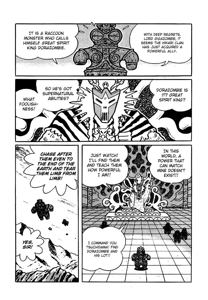 Doraemon Long Stories Chapter 9.4 page 17 - Vol.9 Chapter 4