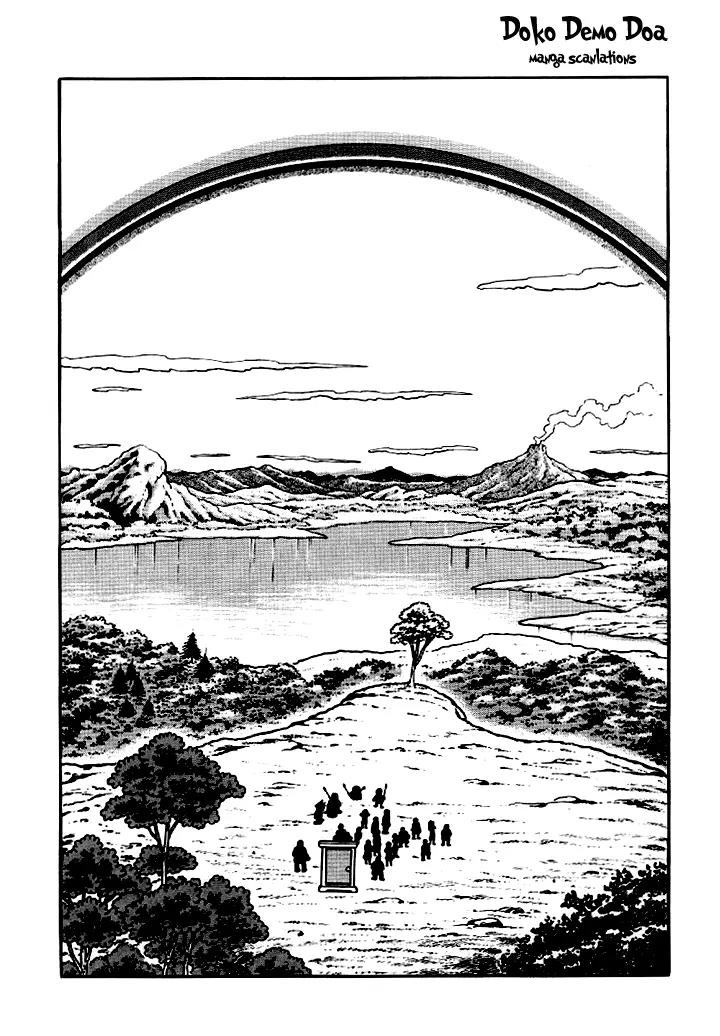 Doraemon Long Stories Chapter 9.4 page 2 - Vol.9 Chapter 4