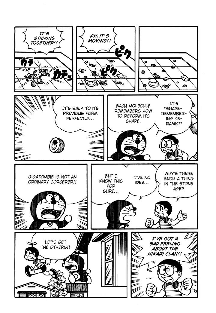 Doraemon Long Stories Chapter 9.4 page 20 - Vol.9 Chapter 4