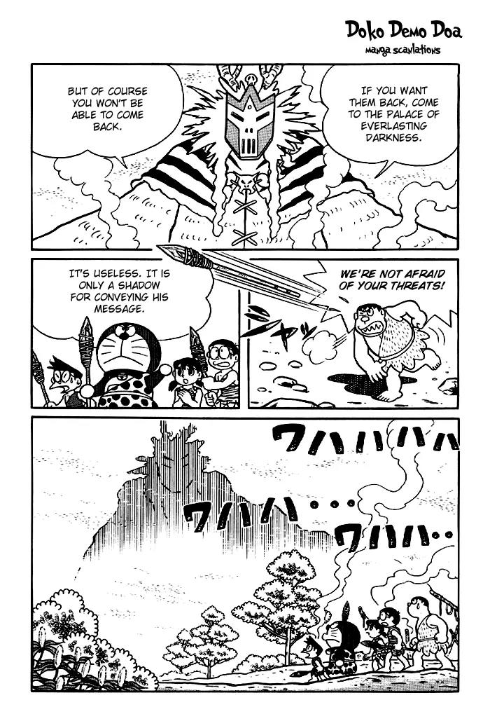 Doraemon Long Stories Chapter 9.4 page 23 - Vol.9 Chapter 4
