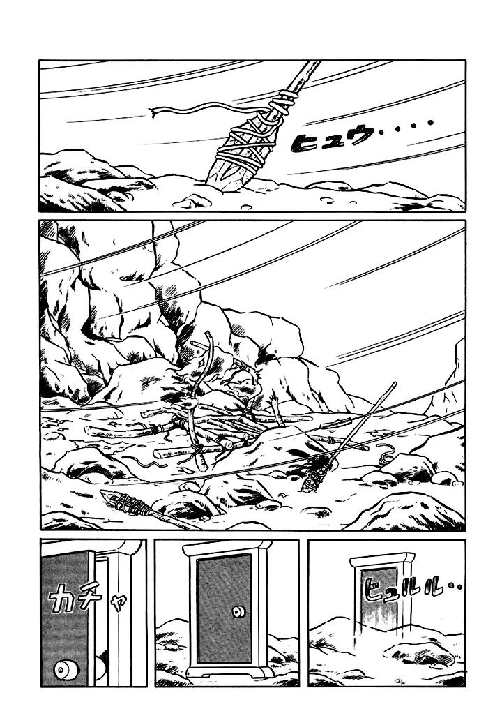 Doraemon Long Stories Chapter 9.4 page 24 - Vol.9 Chapter 4