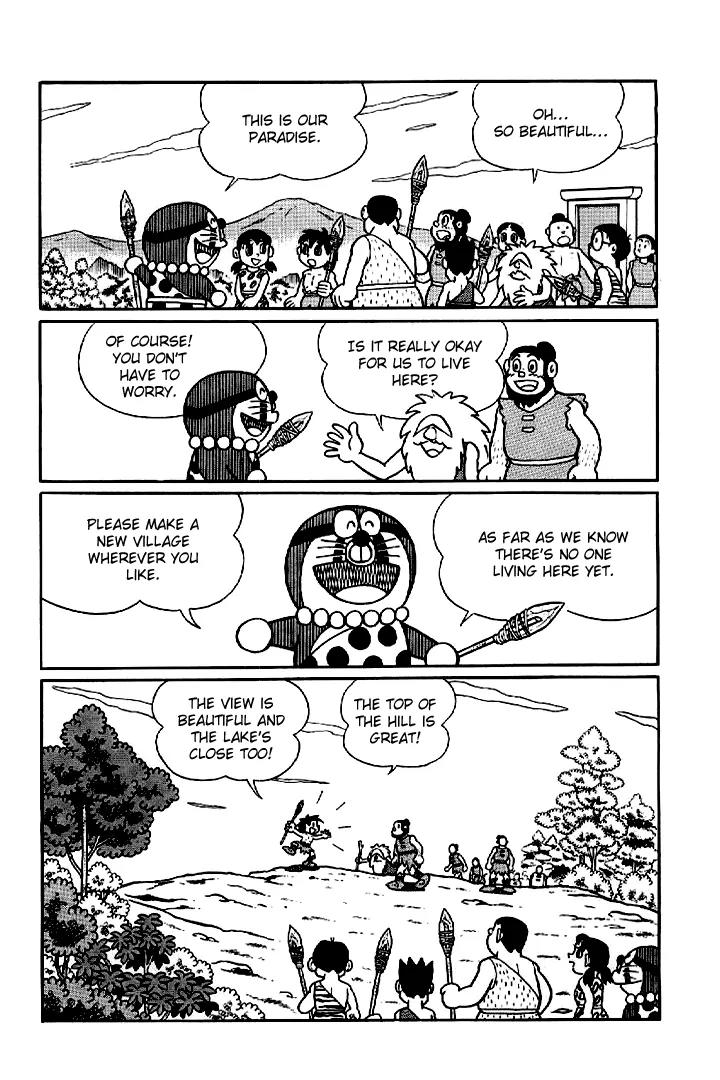 Doraemon Long Stories Chapter 9.4 page 3 - Vol.9 Chapter 4