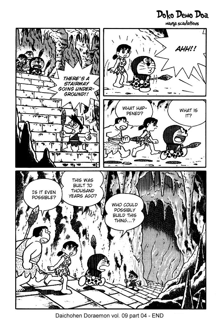 Doraemon Long Stories Chapter 9.4 page 39 - Vol.9 Chapter 4