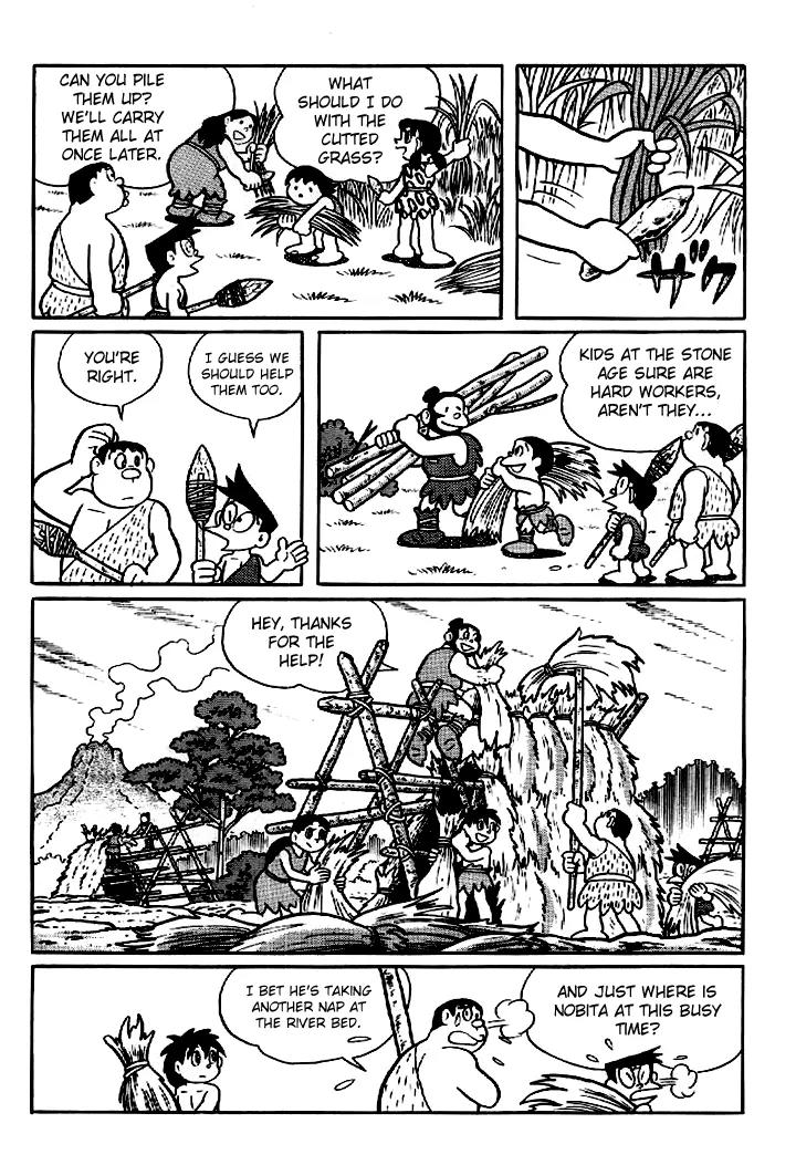 Doraemon Long Stories Chapter 9.4 page 5 - Vol.9 Chapter 4