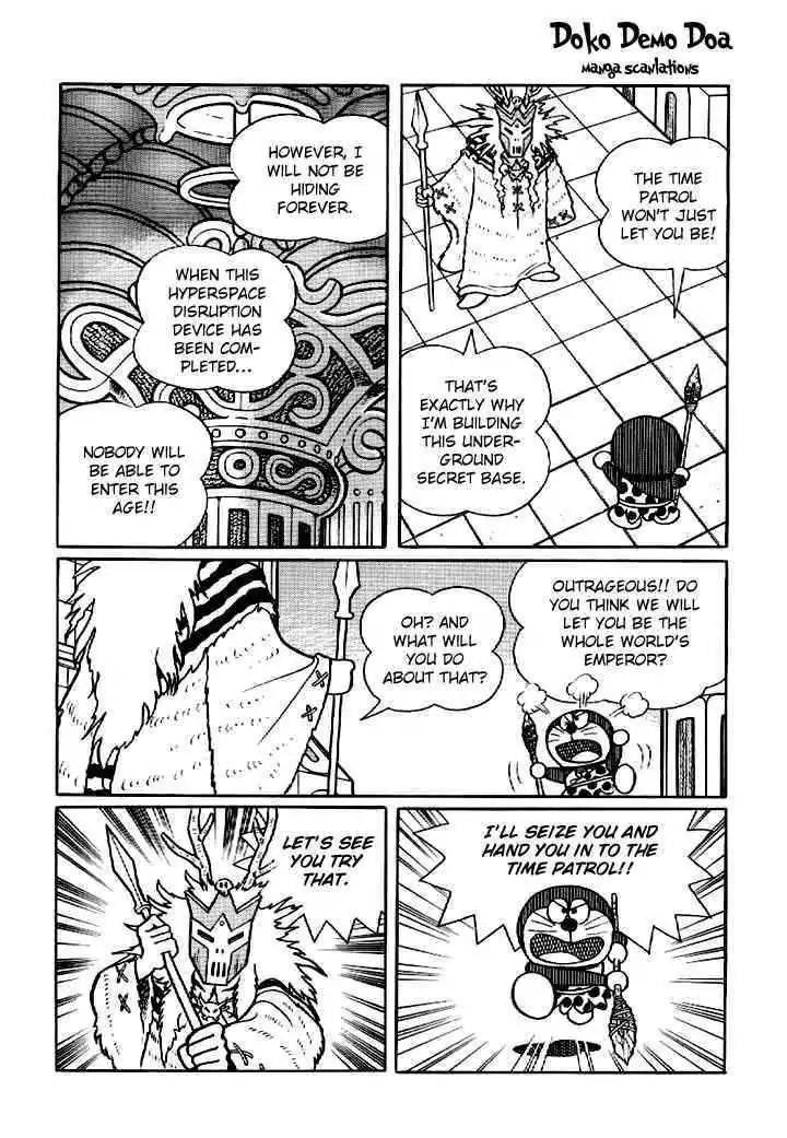 Doraemon Long Stories Chapter 9.5 page 14 - Vol.9 Chapter 5