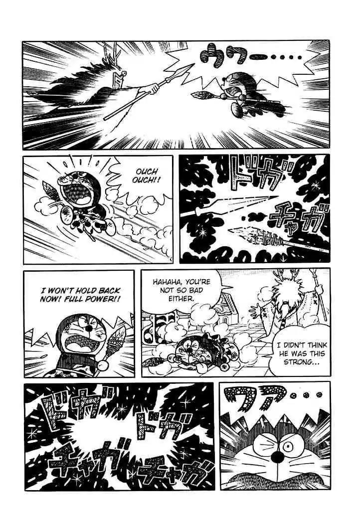 Doraemon Long Stories Chapter 9.5 page 15 - Vol.9 Chapter 5