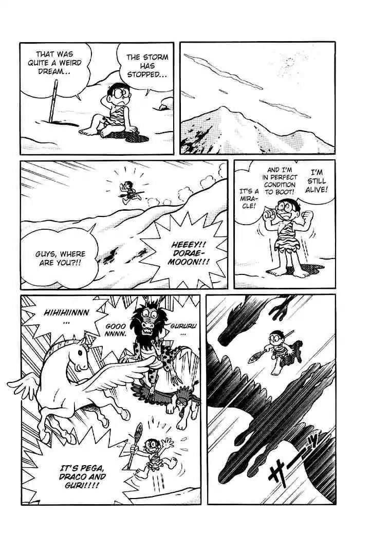 Doraemon Long Stories Chapter 9.5 page 17 - Vol.9 Chapter 5