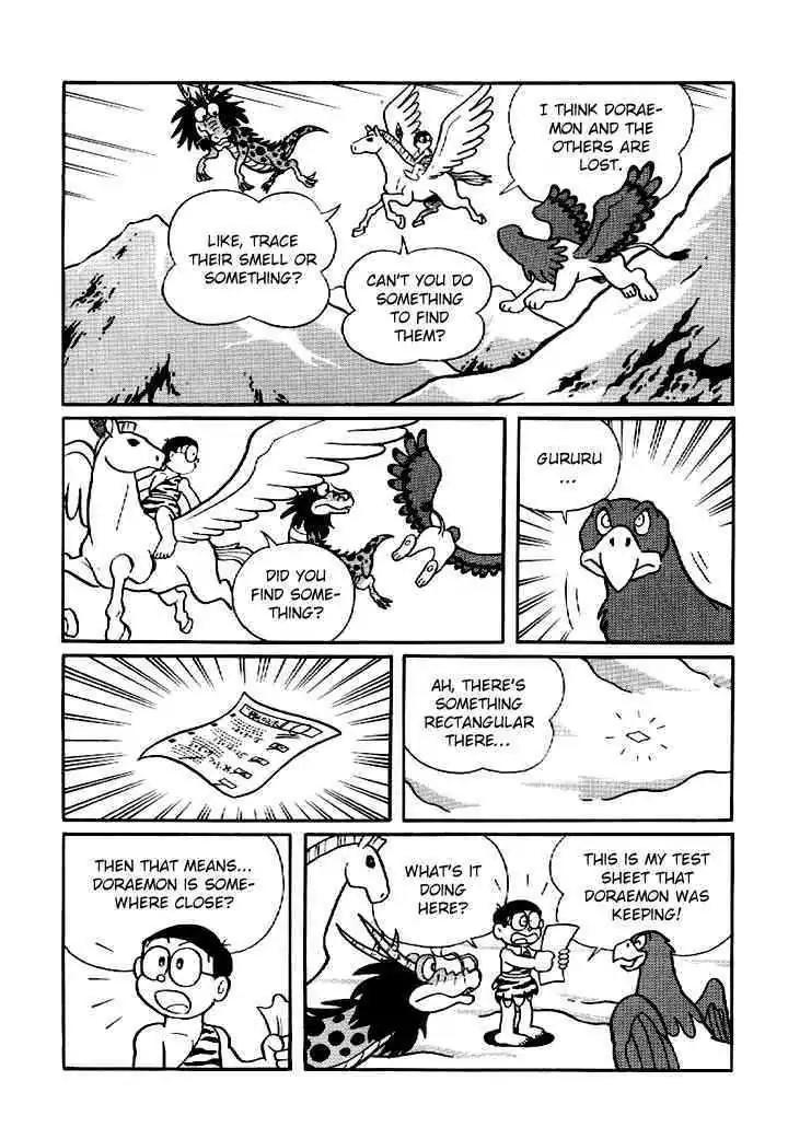 Doraemon Long Stories Chapter 9.5 page 18 - Vol.9 Chapter 5