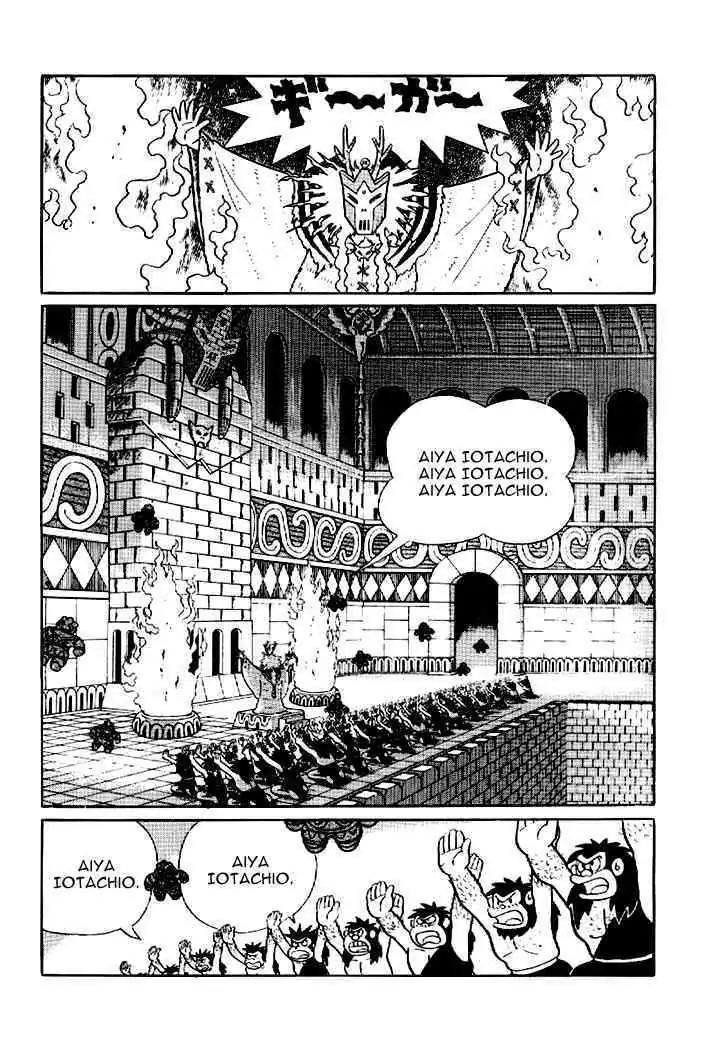 Doraemon Long Stories Chapter 9.5 page 19 - Vol.9 Chapter 5
