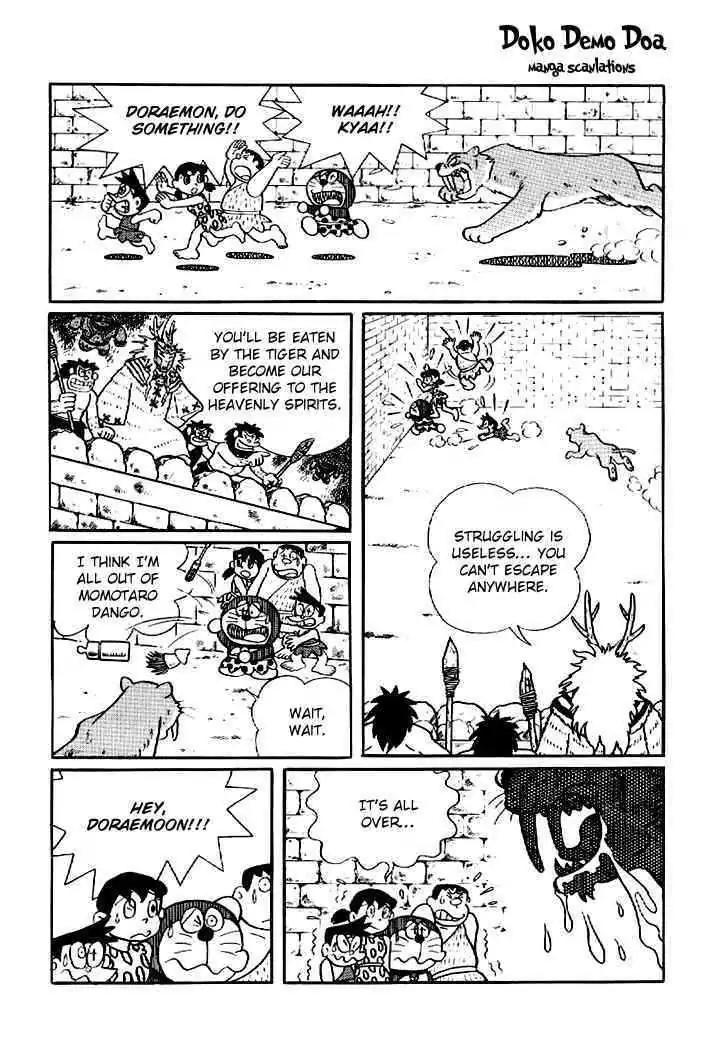 Doraemon Long Stories Chapter 9.5 page 21 - Vol.9 Chapter 5