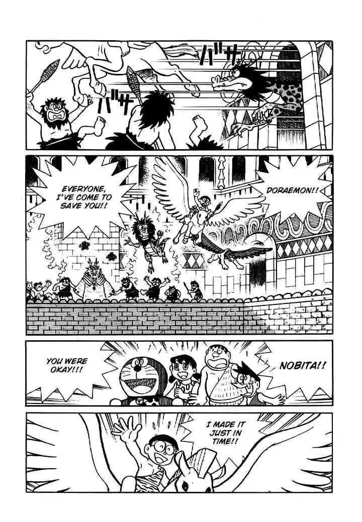 Doraemon Long Stories Chapter 9.5 page 22 - Vol.9 Chapter 5