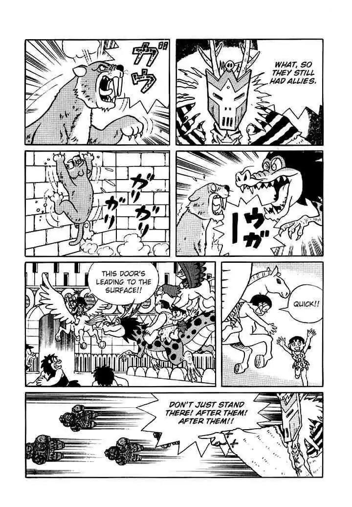 Doraemon Long Stories Chapter 9.5 page 23 - Vol.9 Chapter 5
