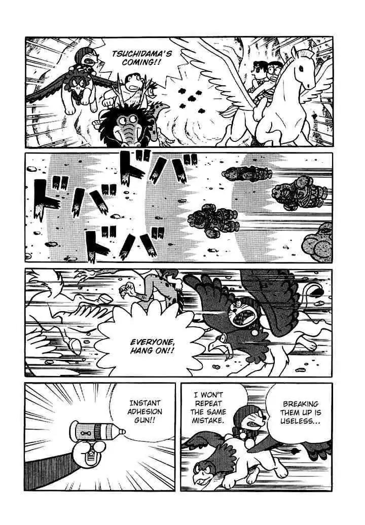 Doraemon Long Stories Chapter 9.5 page 24 - Vol.9 Chapter 5