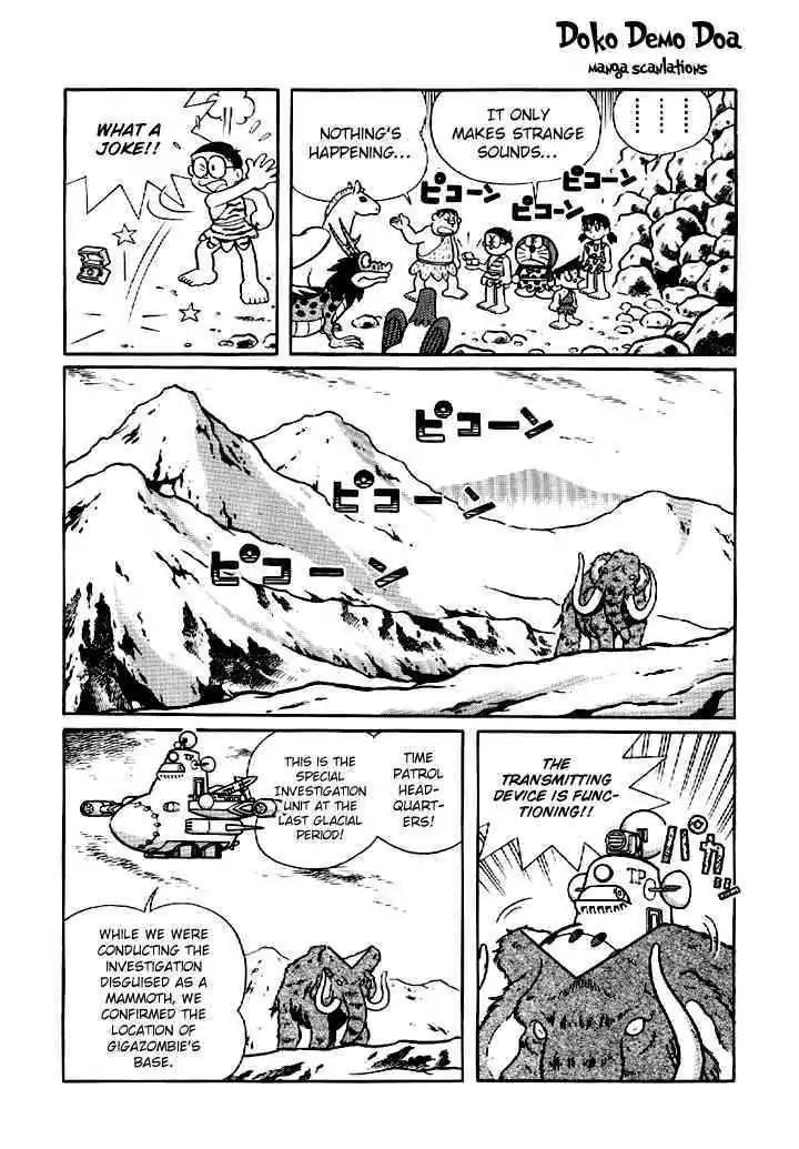 Doraemon Long Stories Chapter 9.5 page 28 - Vol.9 Chapter 5