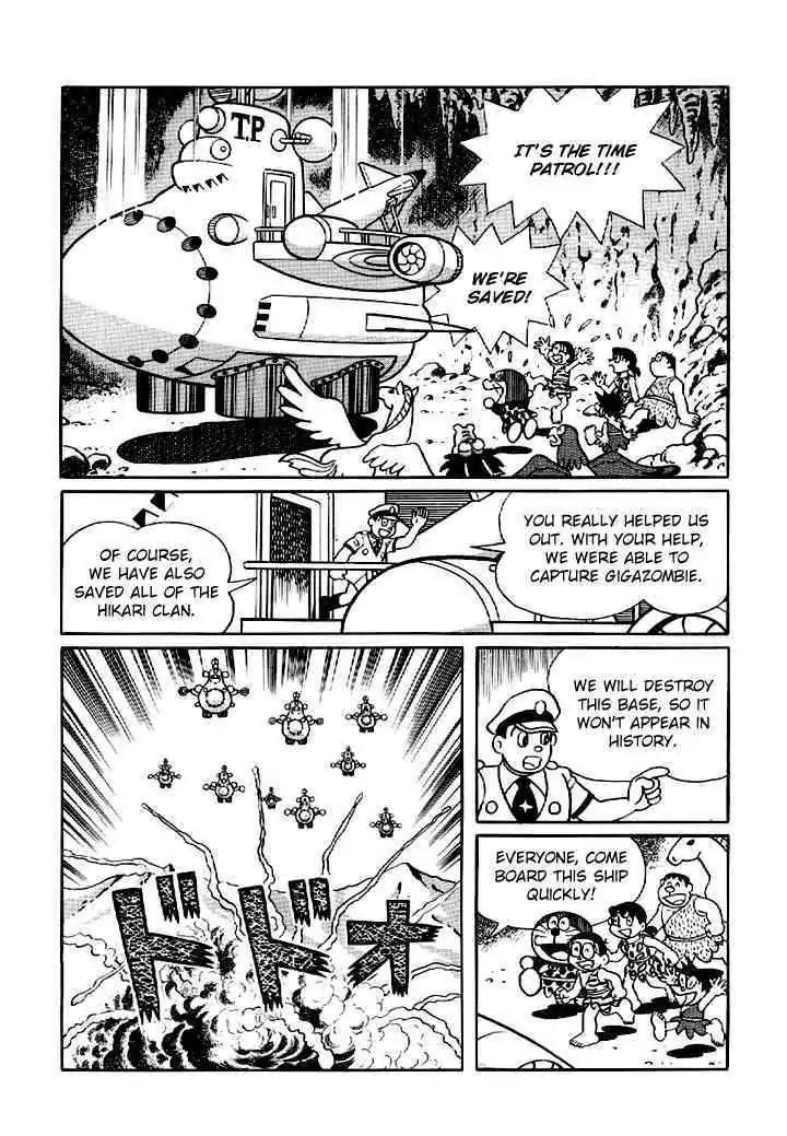Doraemon Long Stories Chapter 9.5 page 32 - Vol.9 Chapter 5