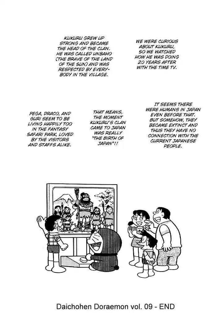 Doraemon Long Stories Chapter 9.5 page 35 - Vol.9 Chapter 5