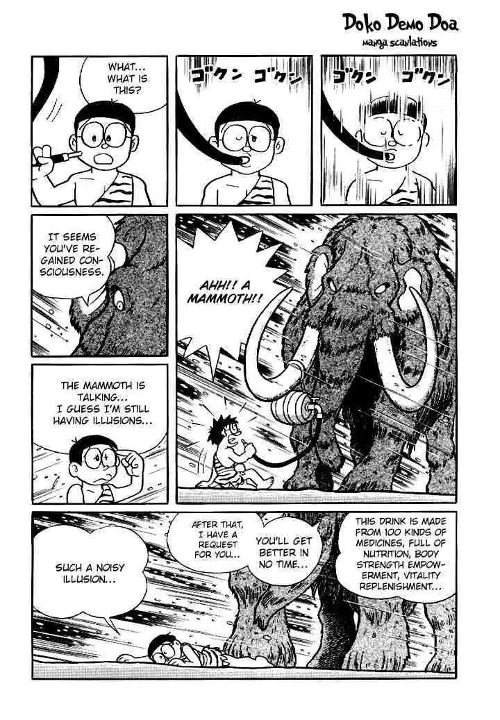 Doraemon Long Stories Chapter 9.5 page 7 - Vol.9 Chapter 5