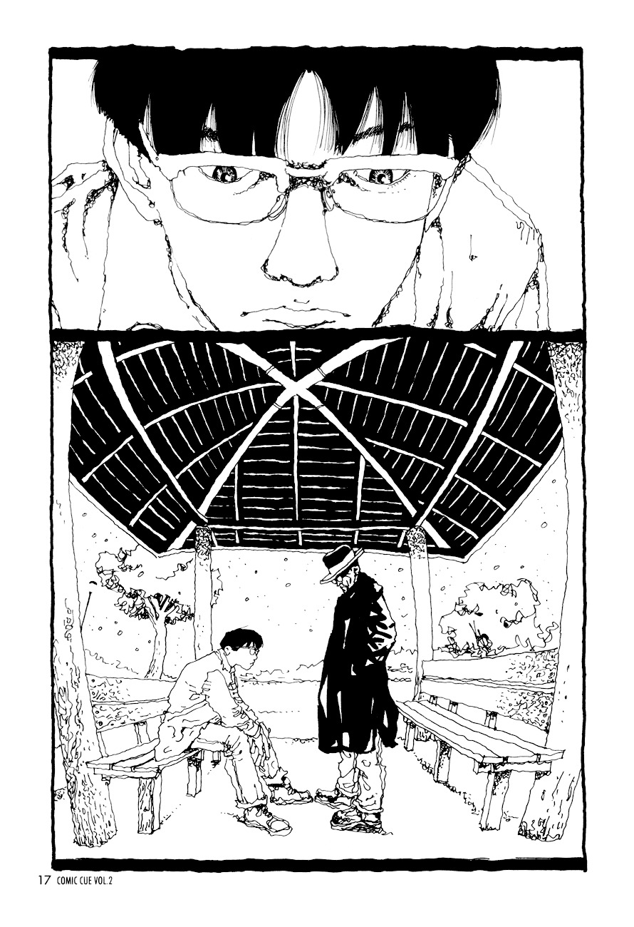Doraemon (MATSUMOTO Taiyou) Chapter 0 page 15 - Chapter 0: Oneshot