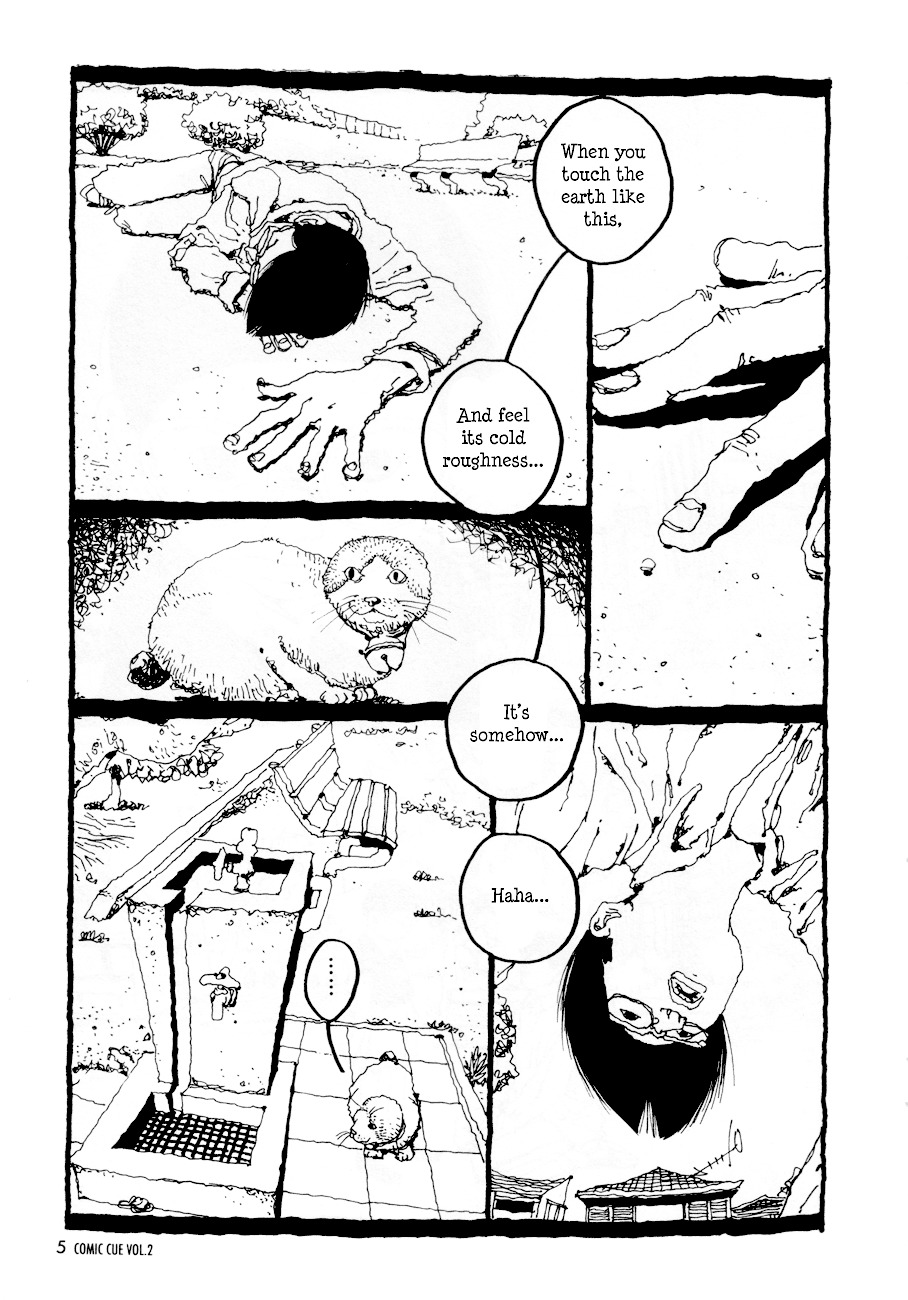 Doraemon (MATSUMOTO Taiyou) Chapter 0 page 3 - Chapter 0: Oneshot
