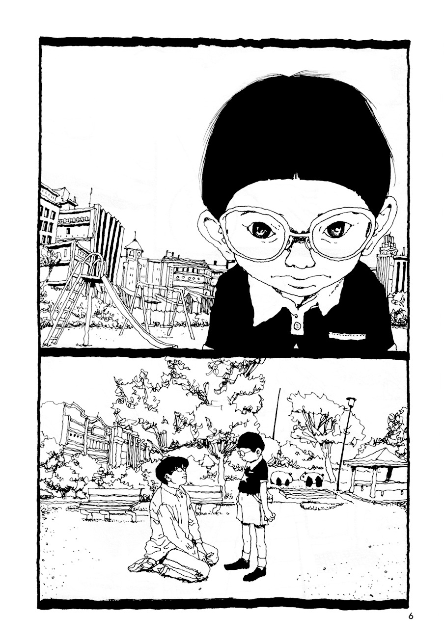 Doraemon (MATSUMOTO Taiyou) Chapter 0 page 4 - Chapter 0: Oneshot