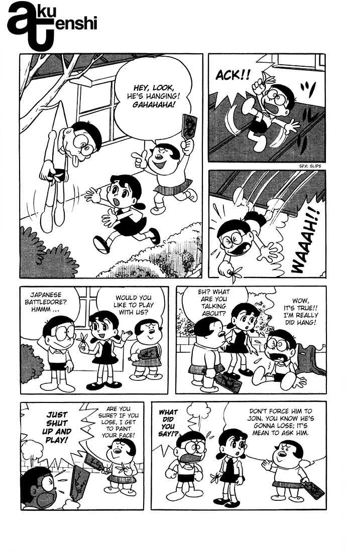 Doraemon Chapter 1 page 15 - Chapter 1 : All The Way From A Future World