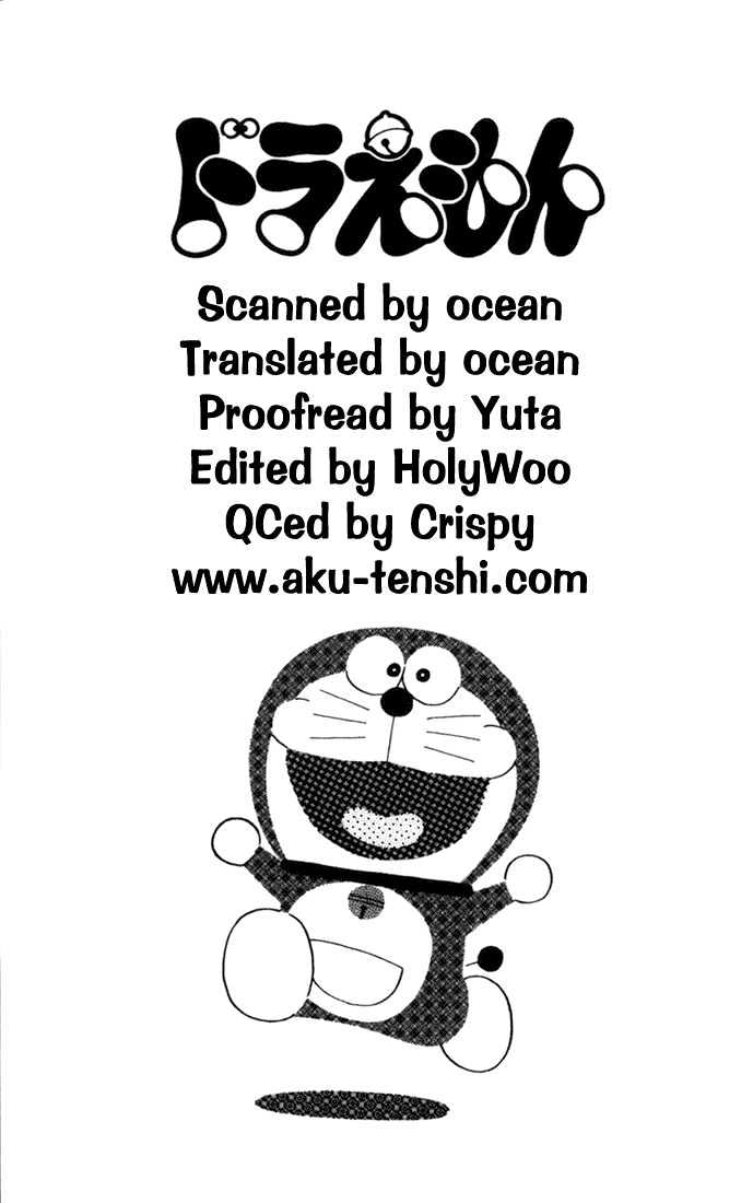 Doraemon Chapter 1 page 3 - Chapter 1 : All The Way From A Future World