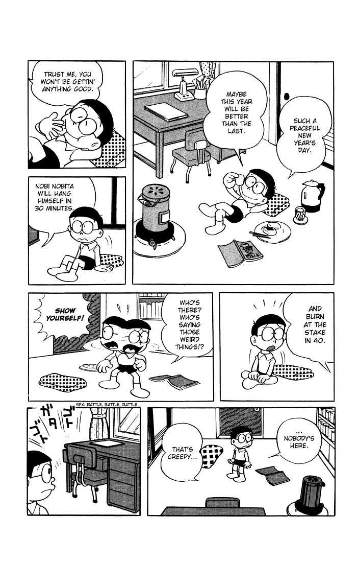 Doraemon Chapter 1 page 7 - Chapter 1 : All The Way From A Future World
