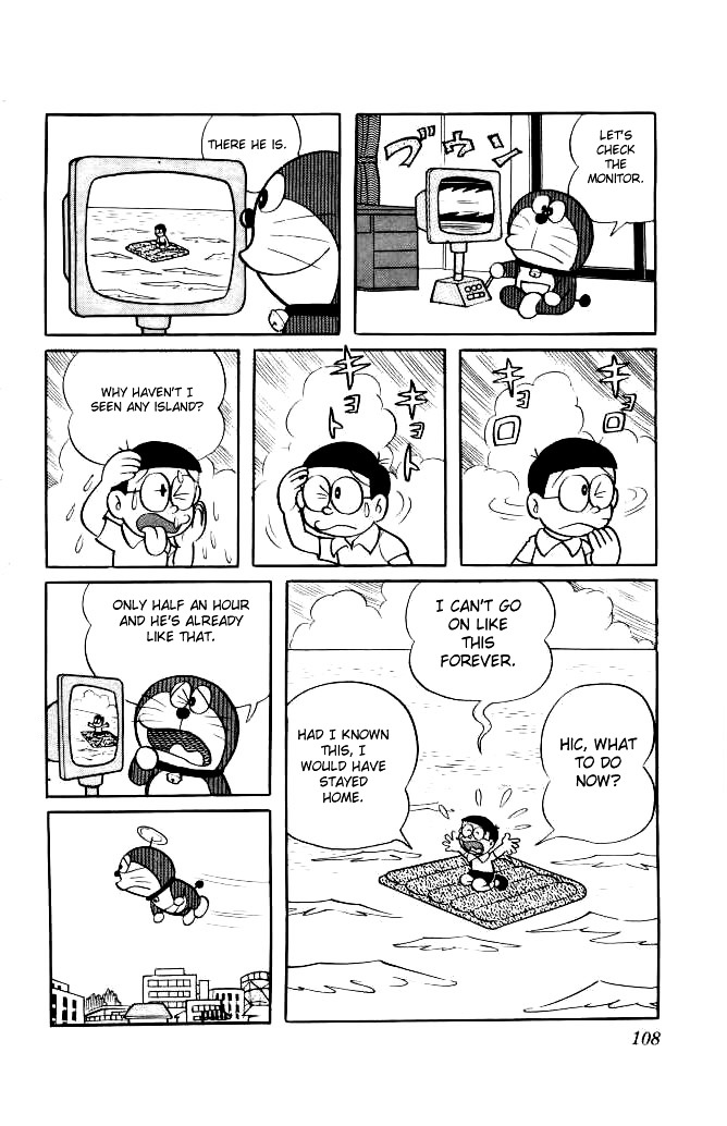 Doraemon Chapter 100 page 4 - Chapter 100 : The Coward Adventurer