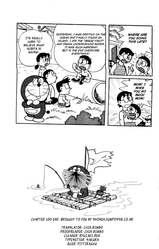 Doraemon Chapter 100 page 9 - Chapter 100 : The Coward Adventurer