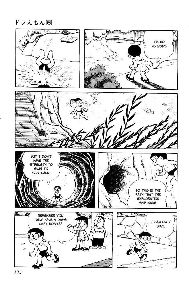 Doraemon Chapter 102 page 11 - Chapter 102 : The Loch Ness Monster