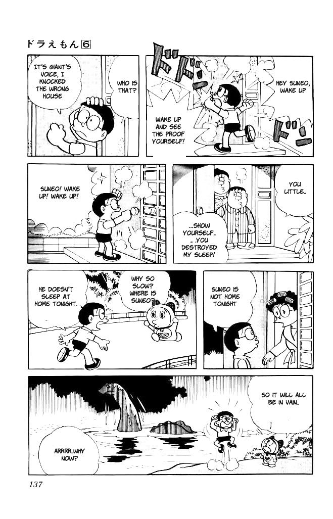 Doraemon Chapter 102 page 15 - Chapter 102 : The Loch Ness Monster