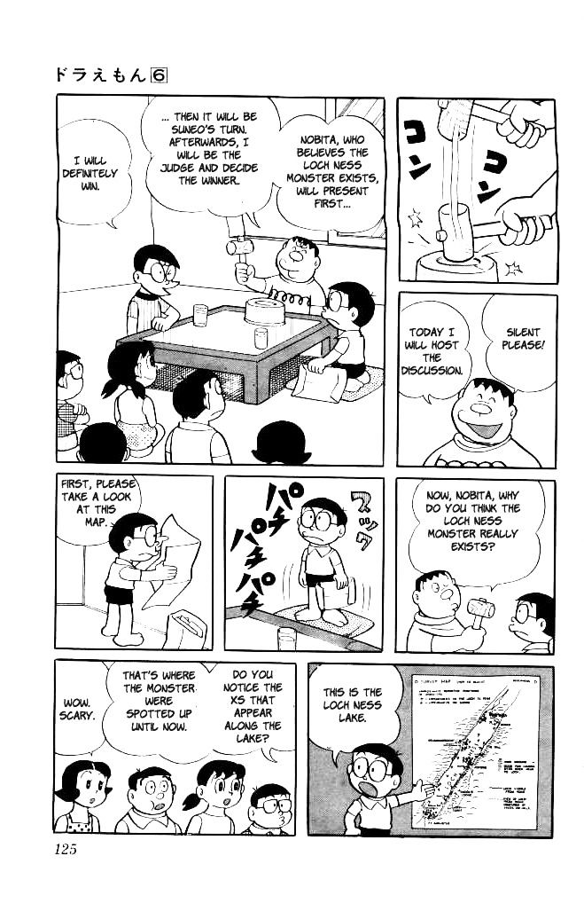 Doraemon Chapter 102 page 3 - Chapter 102 : The Loch Ness Monster