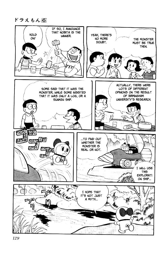 Doraemon Chapter 102 page 7 - Chapter 102 : The Loch Ness Monster