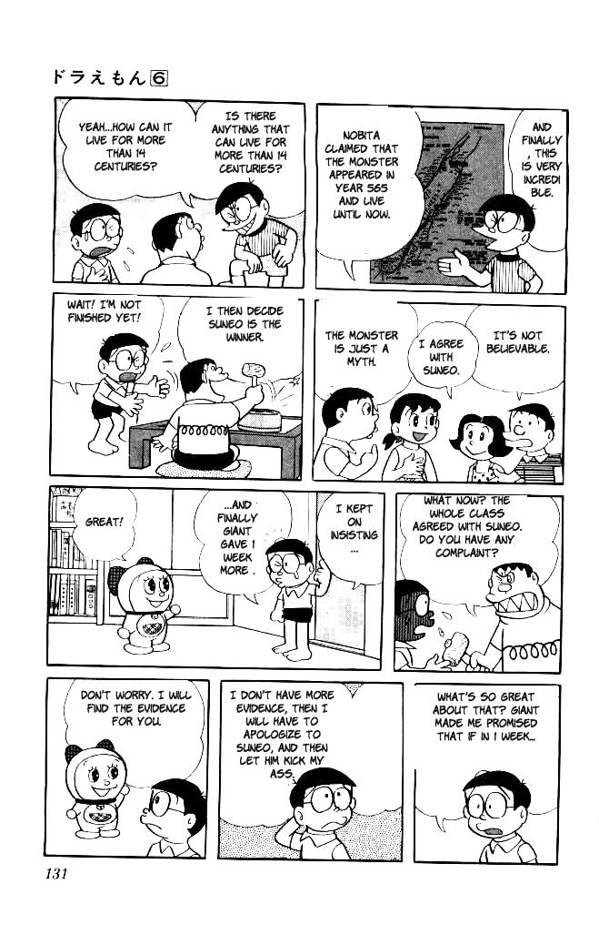 Doraemon Chapter 102 page 9 - Chapter 102 : The Loch Ness Monster