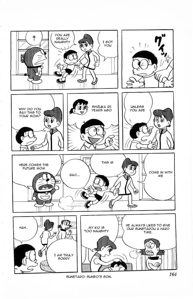 Doraemon Chapter 105 page 6 - Chapter 105 : Nobit A's Bride