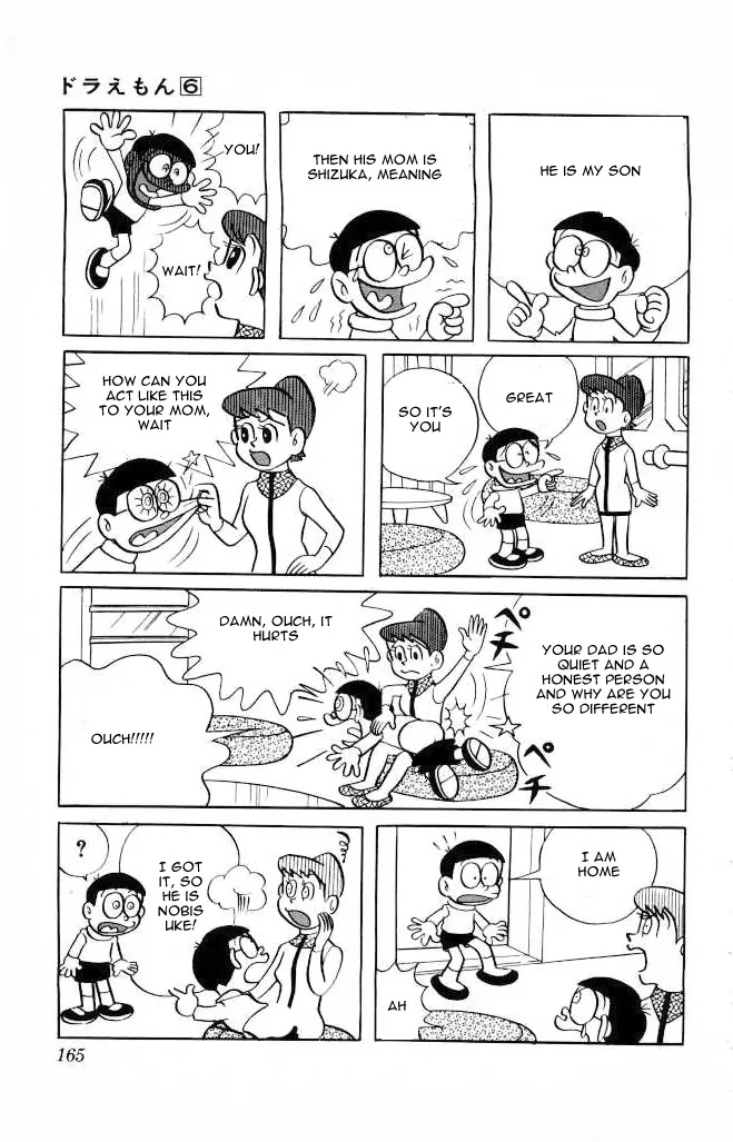 Doraemon Chapter 105 page 7 - Chapter 105 : Nobit A's Bride