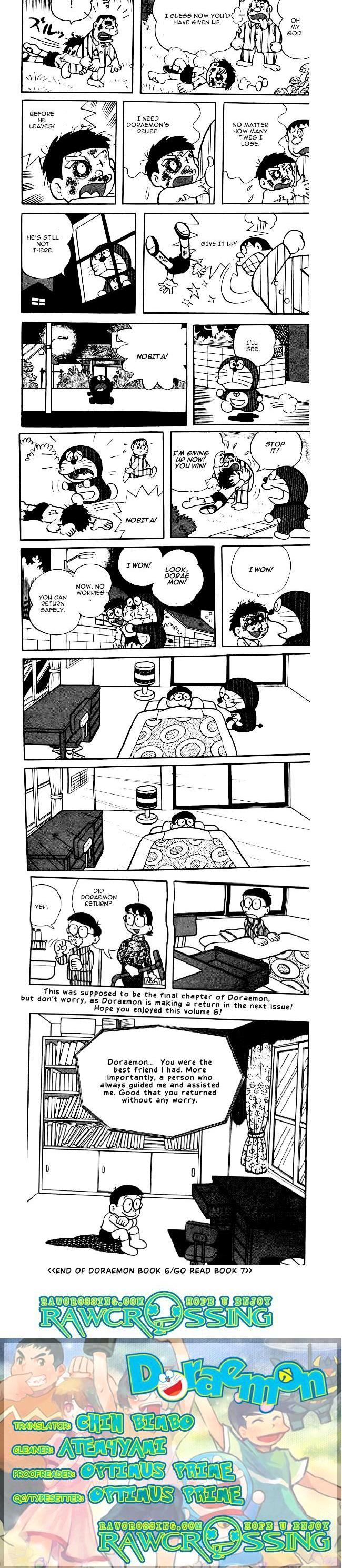 Doraemon Chapter 106 page 3 - Chapter 106 : Adieu, Doraemon