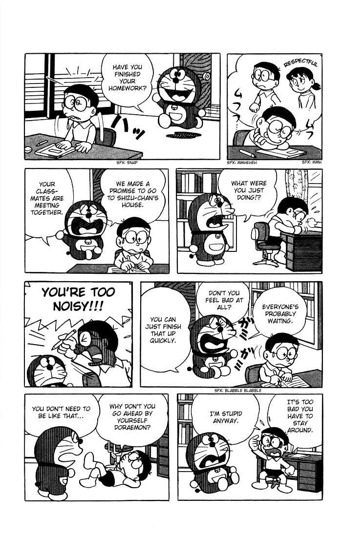 Doraemon Chapter 11 page 3 - Chapter 11 : Full Points For Once In A Life Time