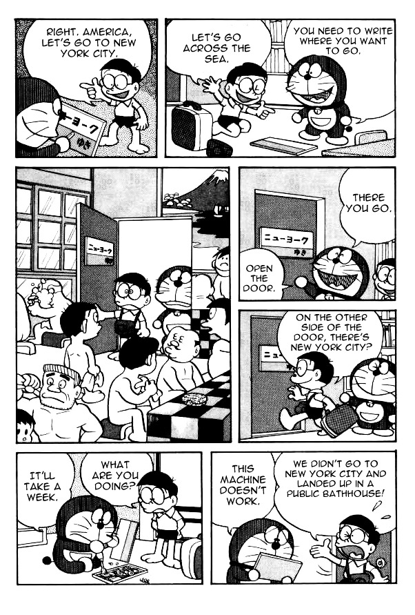 Doraemon Chapter 112 page 4 - Chapter 112 : Unravel the World