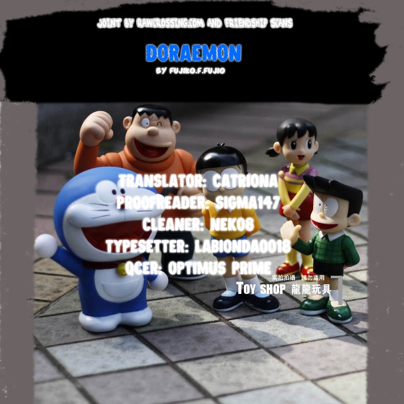 Doraemon Chapter 116 page 11 - Chapter 116 : Gift Log from the Future