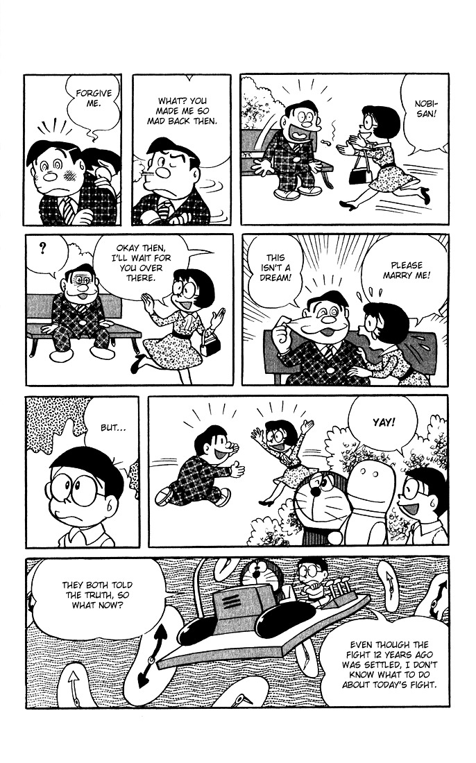 Doraemon Chapter 12 page 12 - Chapter 12 : Operation - Propose